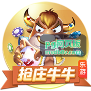 pg网页版企业服务专题视觉封面